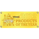 Electronic House Product of the Year Award 2012